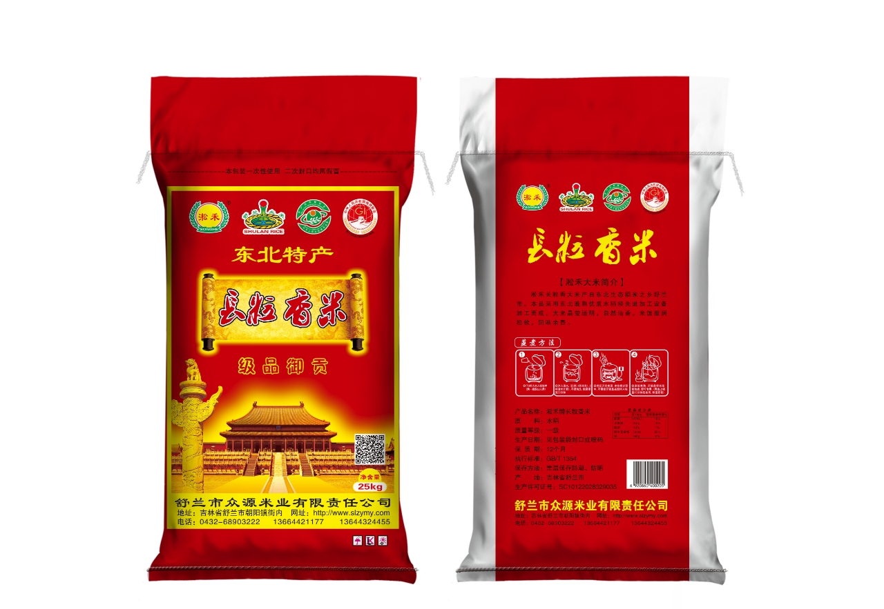 ZRHGϵ�НLͲ���D(zhu��n)����C(�ַQ���D(zhu��n)�G����C)